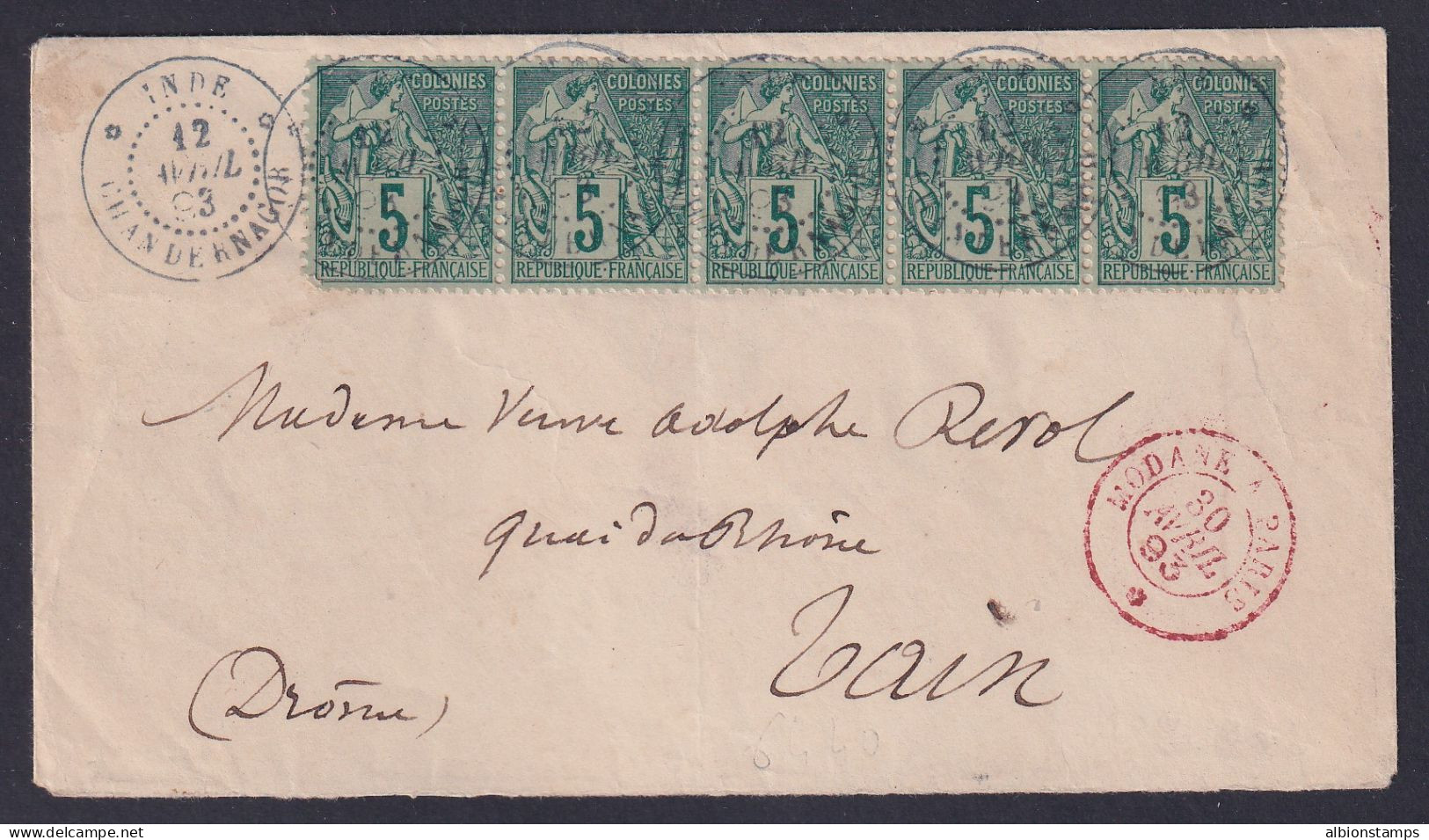 French India, Sc 49 (Yv 49), Str Five On 1893 Cover From CHANDERNAGOR To France - Covers & Documents