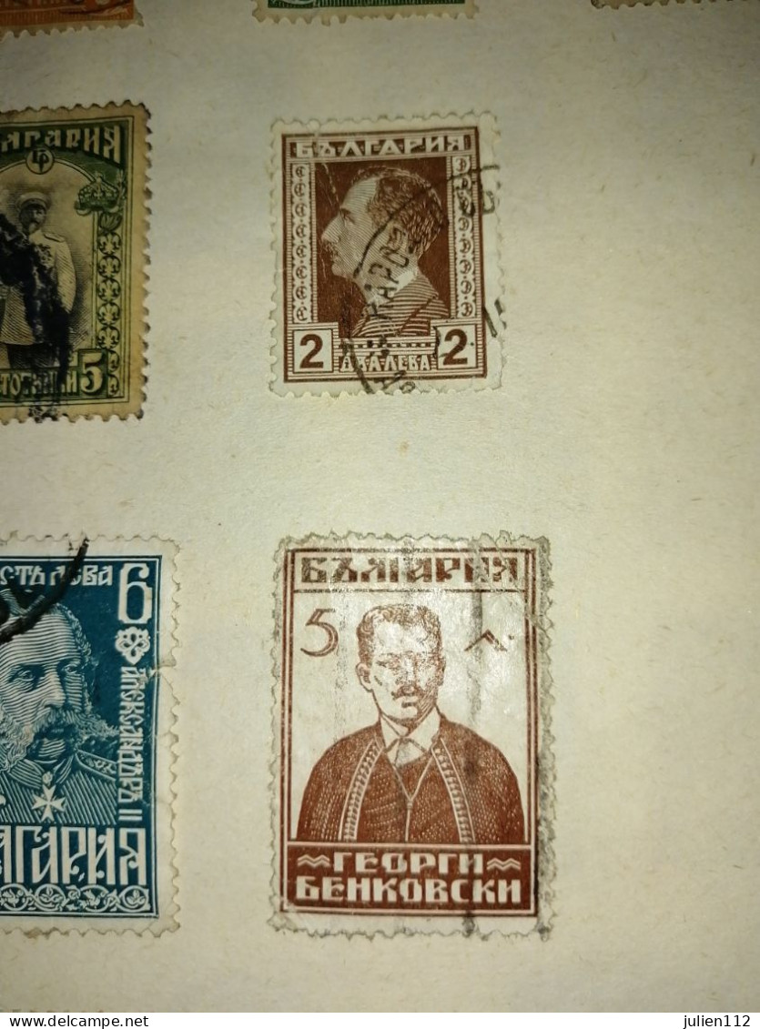 Timbre Bulgarie - Used Stamps