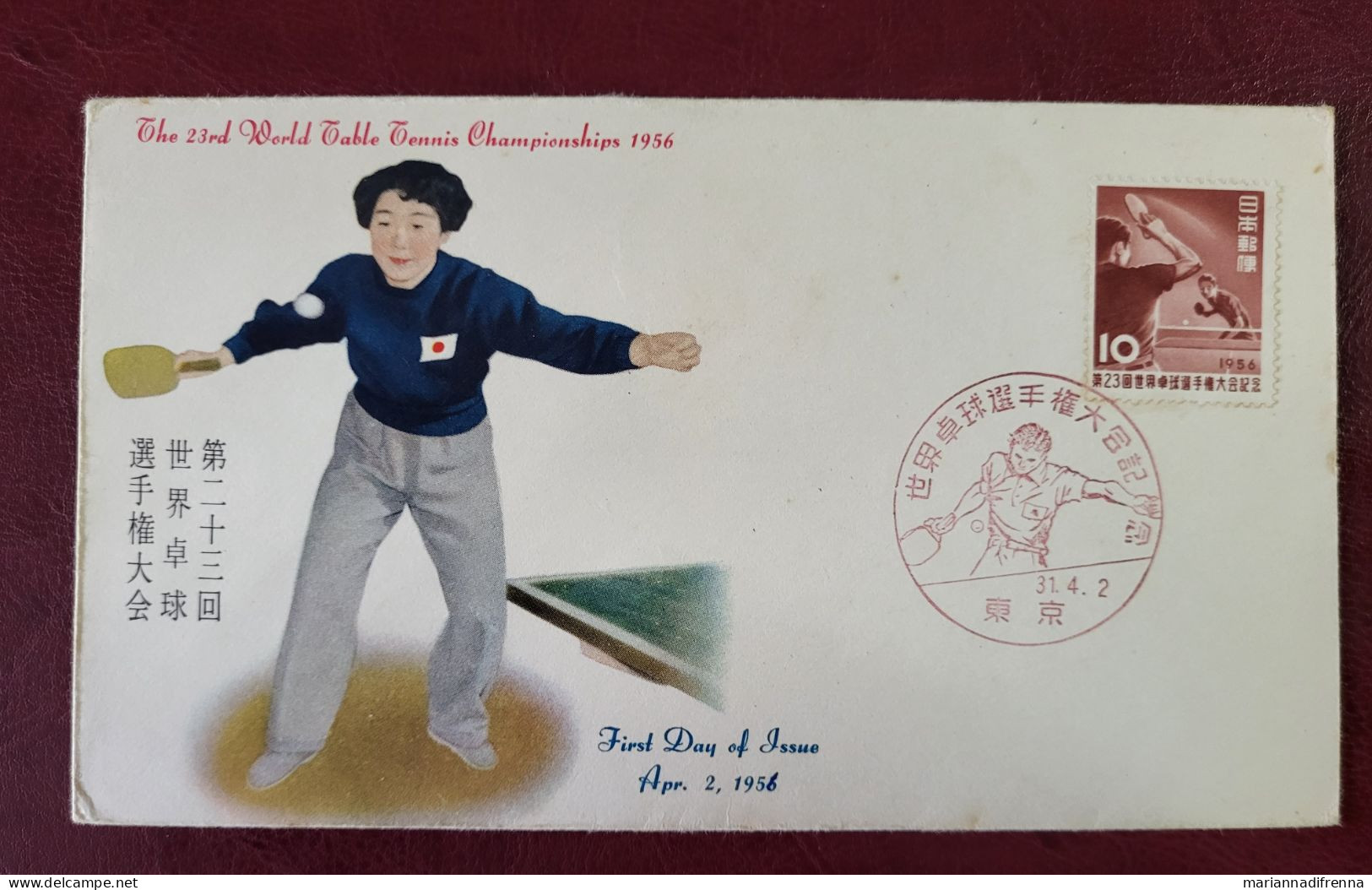 CINA,SPORT,THE WORLD TABLE TENNIS CHAMPIONSHIP 1956,,BUSTA,FDC FIRST DAY ,81 - FDC