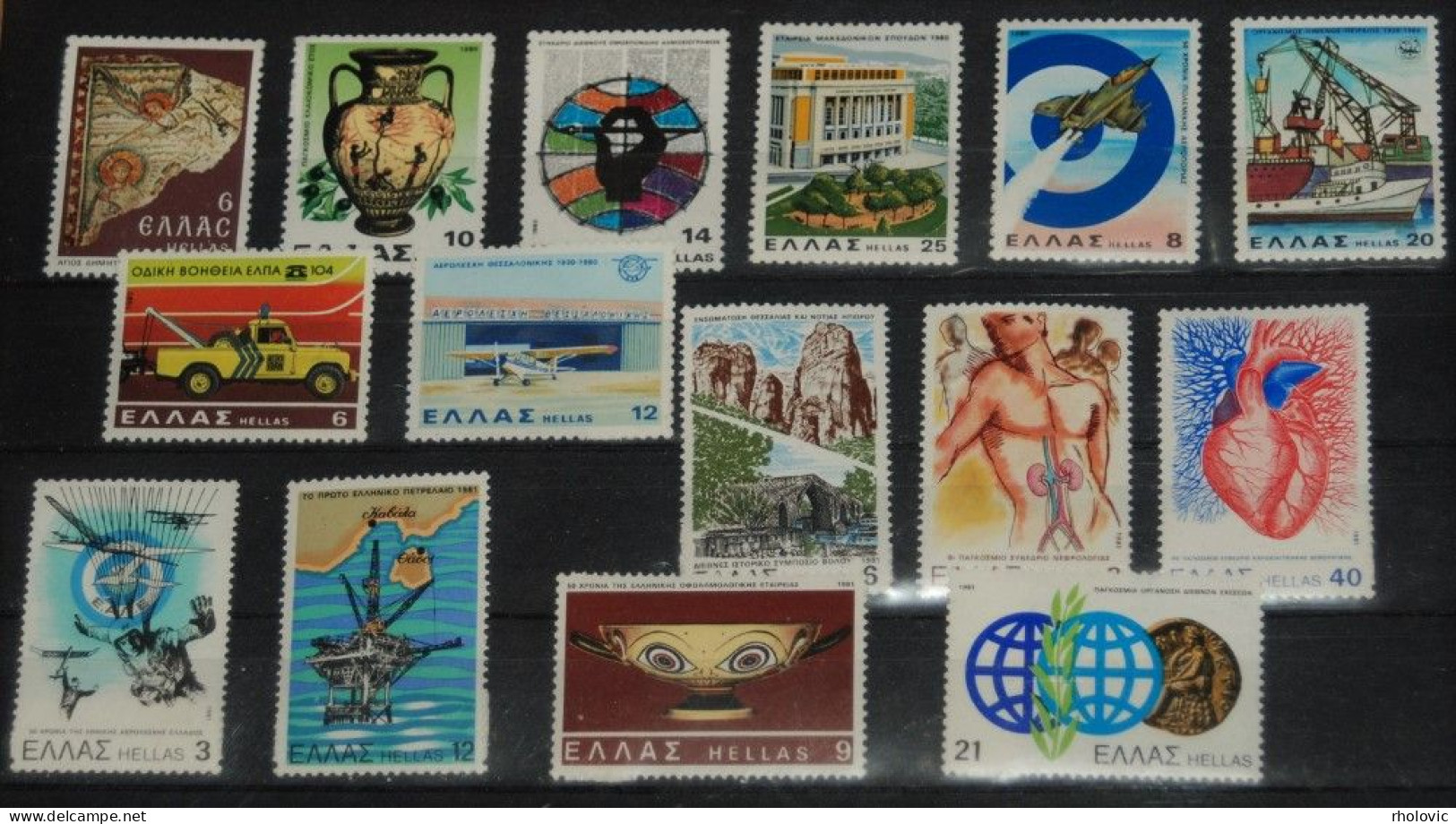 GREECE 1970-81, Mix Stamps, Collection, MNH** - Lotes & Colecciones