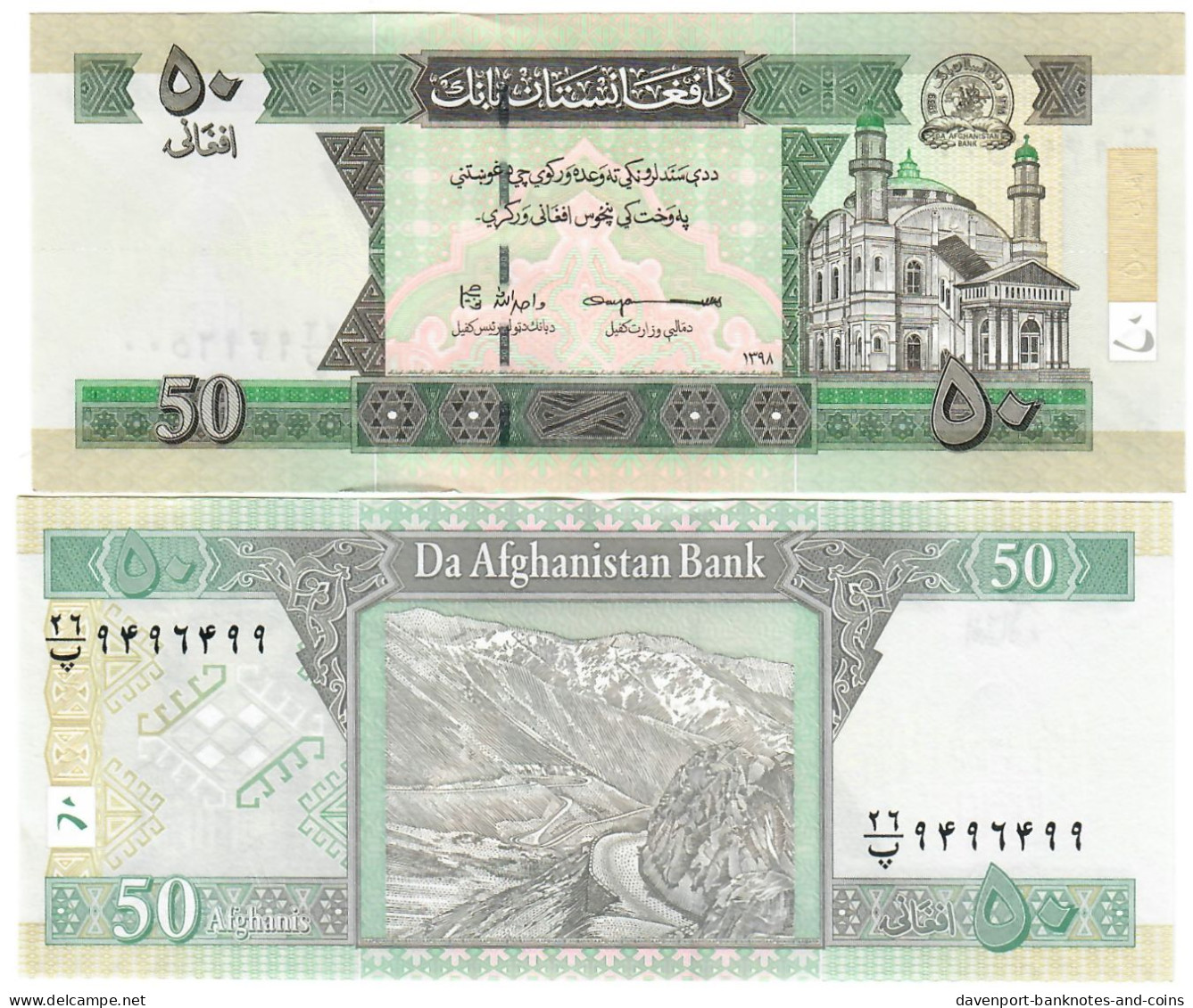 Afghanistan 10x 50 Afghanis 2019 (2021) UNC - Afghanistan