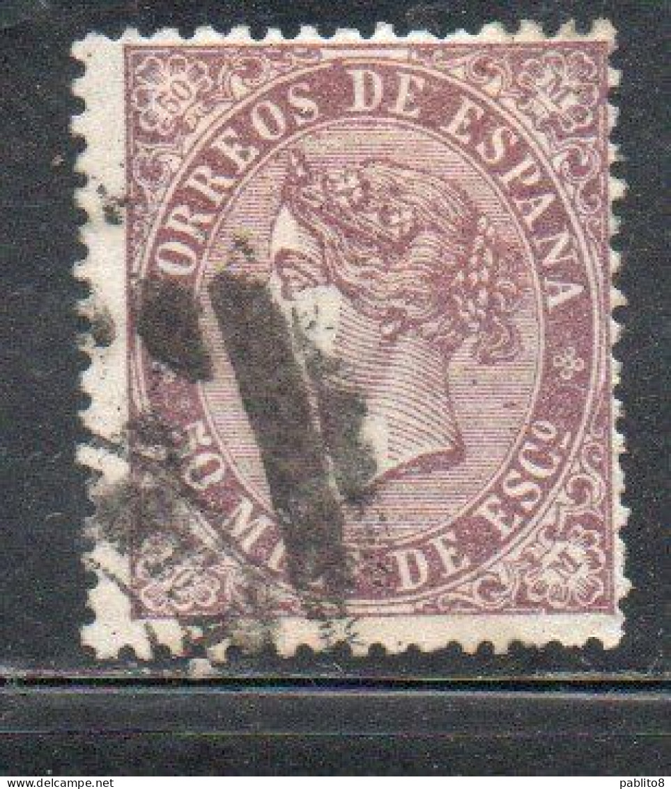 SPAIN ESPAÑA SPAGNA 1868 1869 QUEEN ISABELLA II 50m USED USATO OBLITERE' - Oblitérés