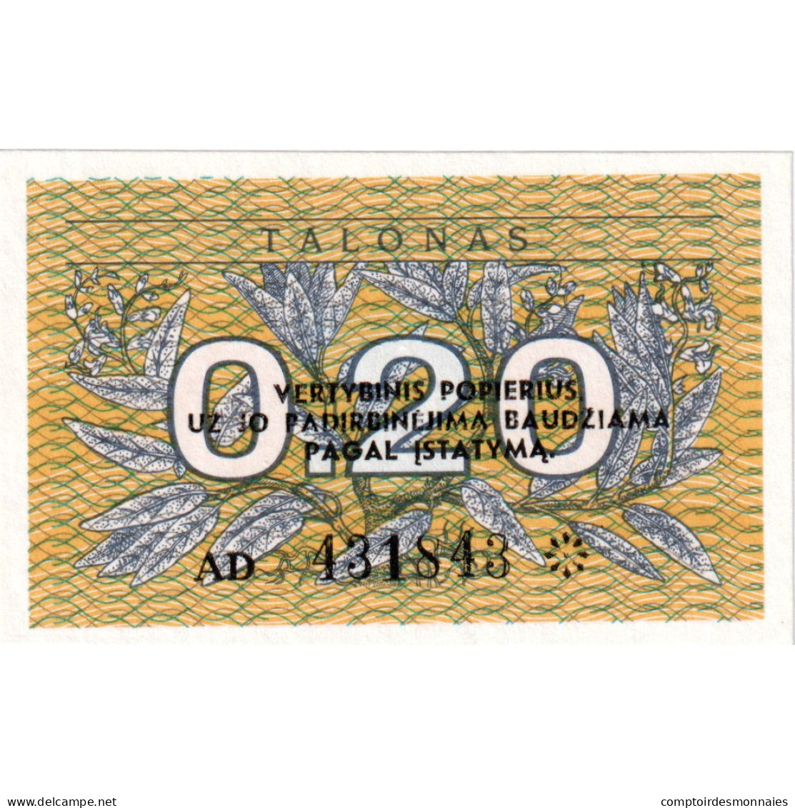 Billet, Lituanie, 0.20 Talonas, 1991, KM:30, NEUF - Litouwen