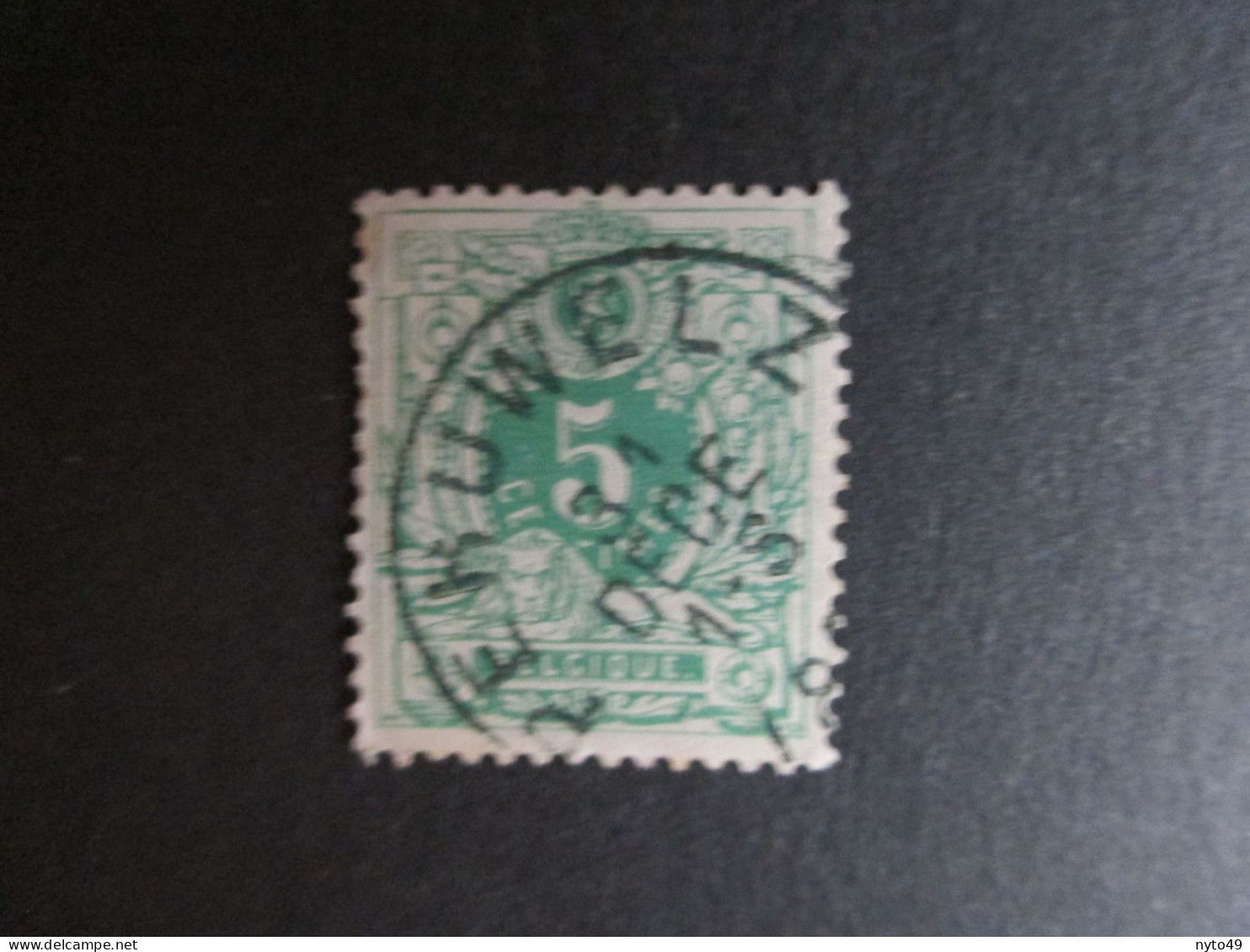 Nr 45 - Centrale Stempel "Peruwelz" - Coba + 2 - 1869-1888 Lion Couché (Liegender Löwe)