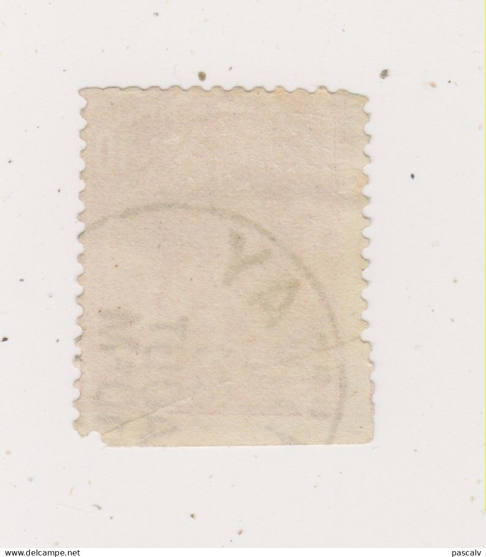 COB 46 Oblitéré Variété Timbre Plié Avant La Perforation - 1849-1900