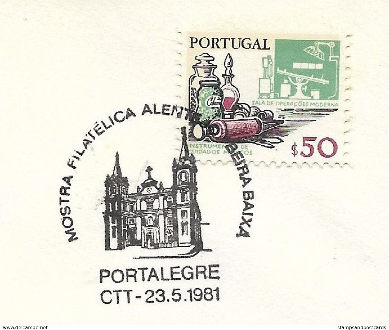 Portugal Cachet Commémoratif Expo Philatelique Portalegre 1981 Event Postmark Eglise Church - Annullamenti Meccanici (pubblicitari)