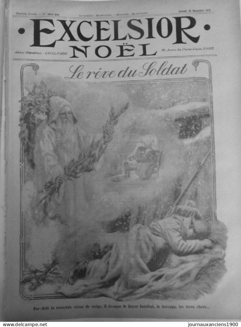 1915 NOEL SOLDAT REVE FOYER FAMILIAL BERCEAU 1 JOURNAL ANCIEN - Non Classificati