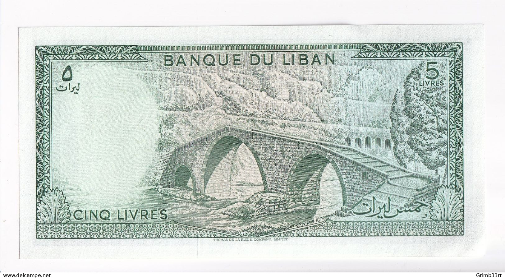 Lebanon - 5 Livres - 1943-date - Liban