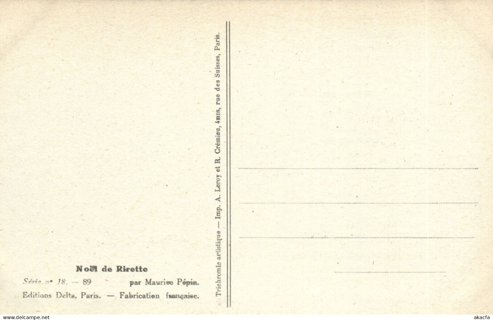 PC ARTIST SIGNED, M. PÉPIN, RISQUE, NOEL DE RIRETTE, Vintage Postcard (b50556) - Pepin