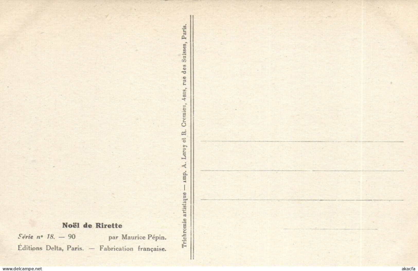 PC ARTIST SIGNED, M. PÉPIN, RISQUE, NOEL DE RIRETTE, Vintage Postcard (b50557) - Pepin
