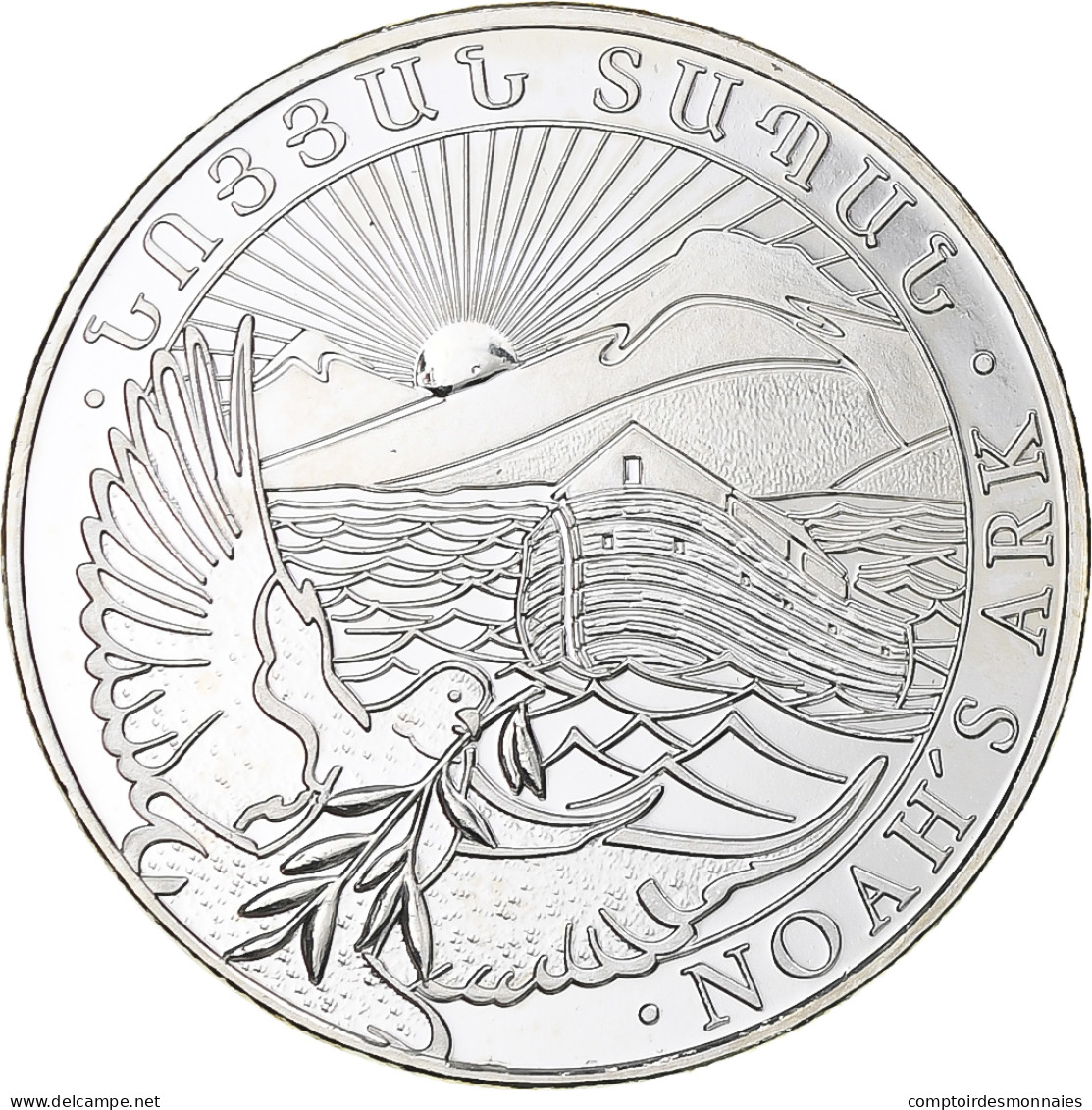 Arménie, Noah's Ark, 200 Dram - 1/2 Oz, 2013, FDC, Argent, KM:197.1 - Armenië