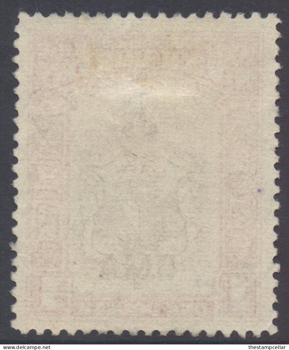 North Borneo Scott 220 - SG332, 1945 BMA Overprint $1 Used - North Borneo (...-1963)