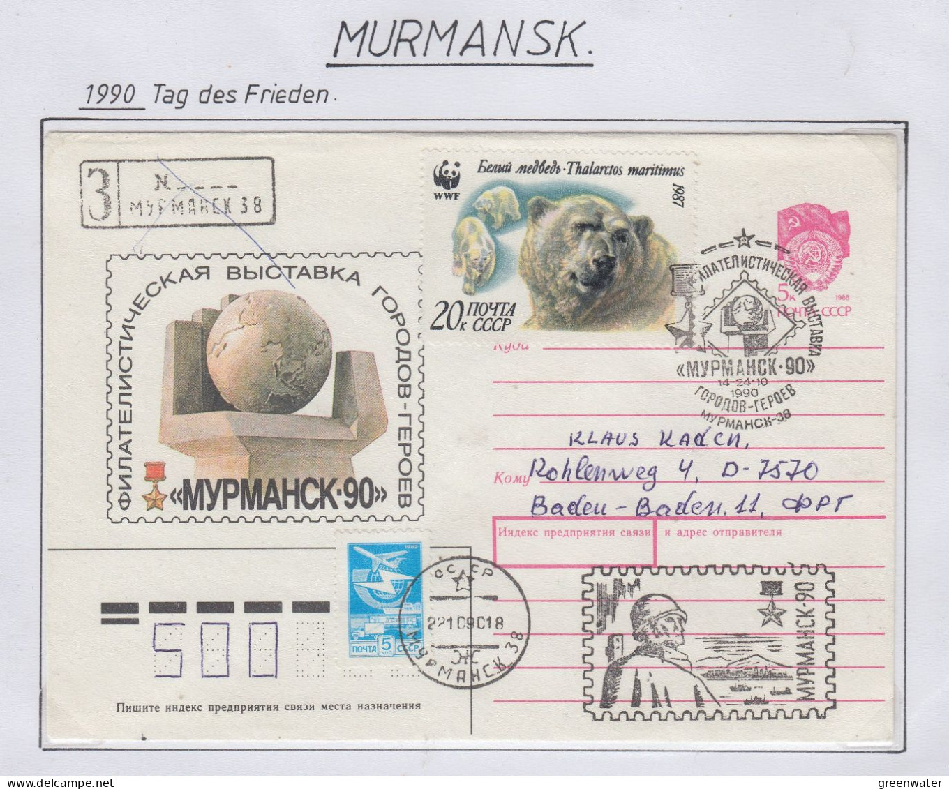 Russia Tag Des Frieden Ca Murmansk 21.10.1990 (FN184B) - Événements & Commémorations