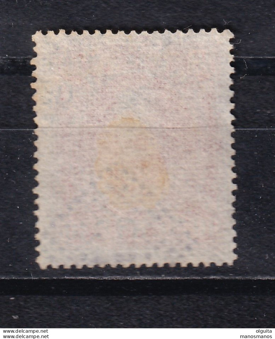 DCPGR 068 - CRETE RURAL Stiktes (dotted) Cancels - Nr 21 (XORA SFAKION) 10 Lepta Stamp - Catalogue Hellas 28 EUR - Crete