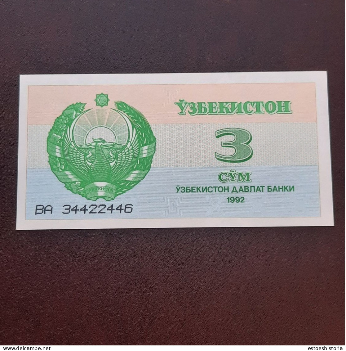 BILLETE DE 3 SUM DE UZBEKISTAN DEL AÑO 1992.S/C, - Oezbekistan