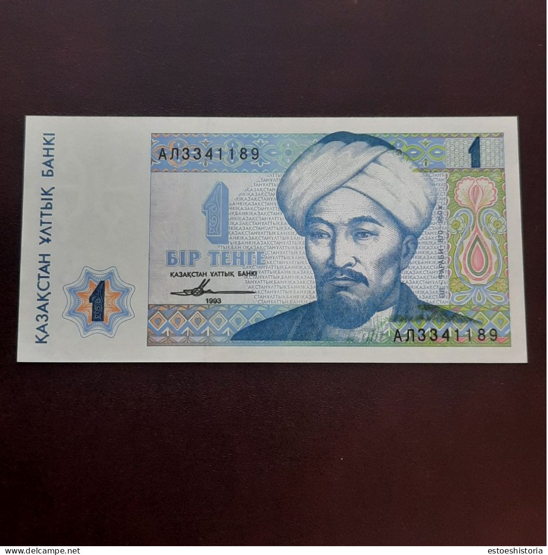 BILLETE DE 1 TENGE DE KAZAKISTAN DEL AÑO 1993.S/C. - Oezbekistan