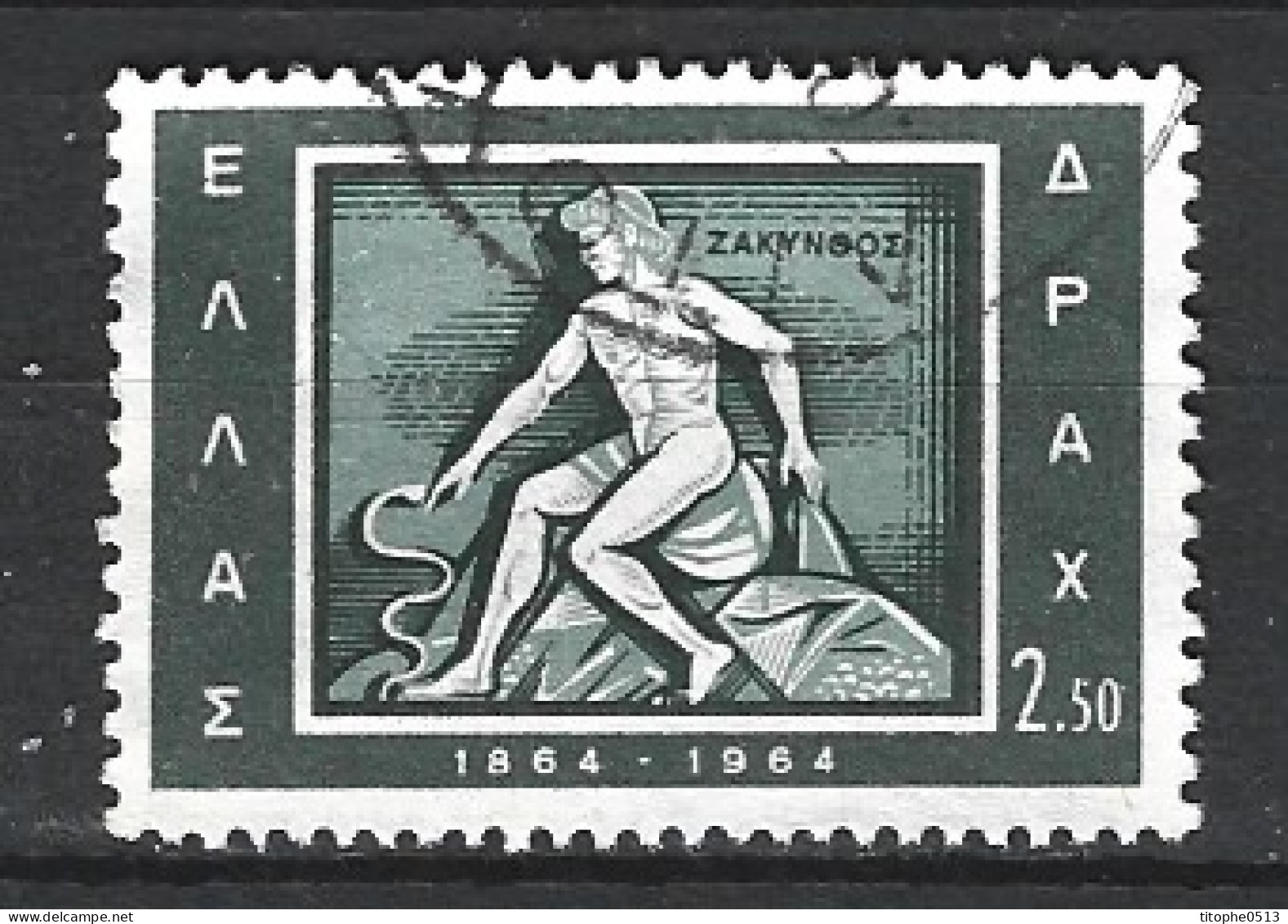 GRECE. N°832 De 1964 Oblitéré. Zakynthos De Zante. - Mythologie