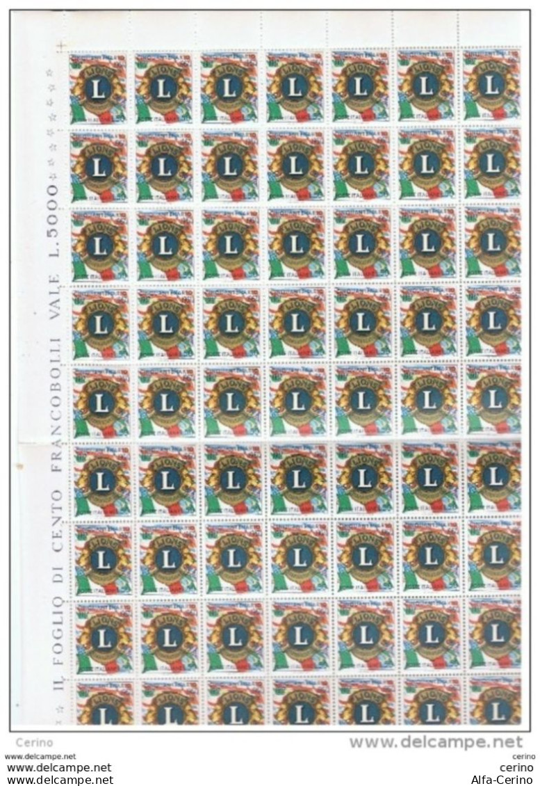 REPUBBLICA:  1967  LYONS  -  £. 50  POLICROMO  -  FOGLIO  100  N. -  SASS. 1059 - Complete Vellen