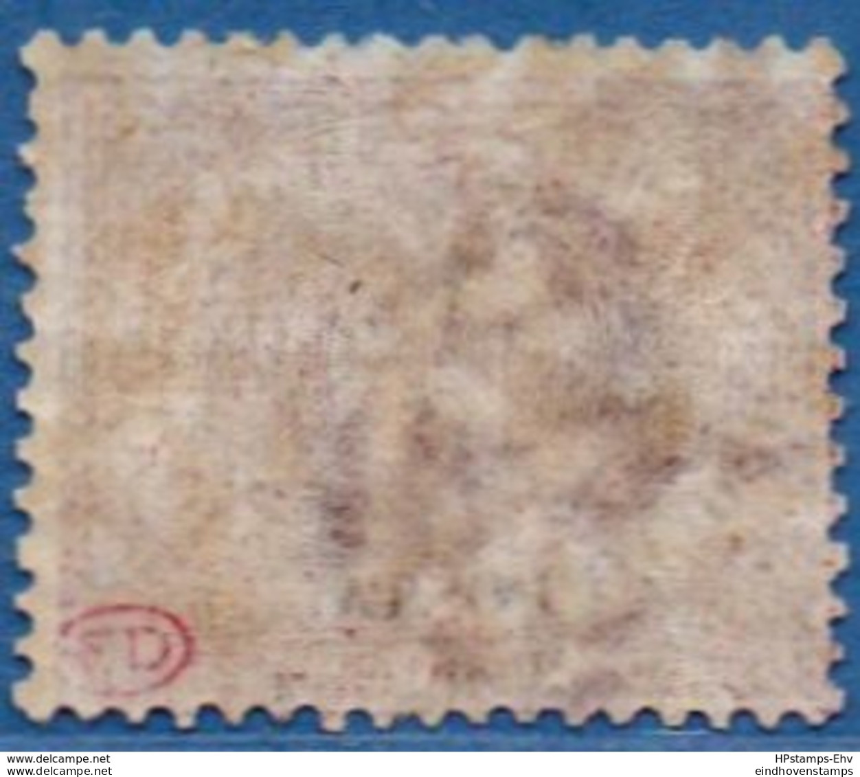 San Marino 1892 15c Dark Carmine Unused - 2005.2601 - Unused Stamps