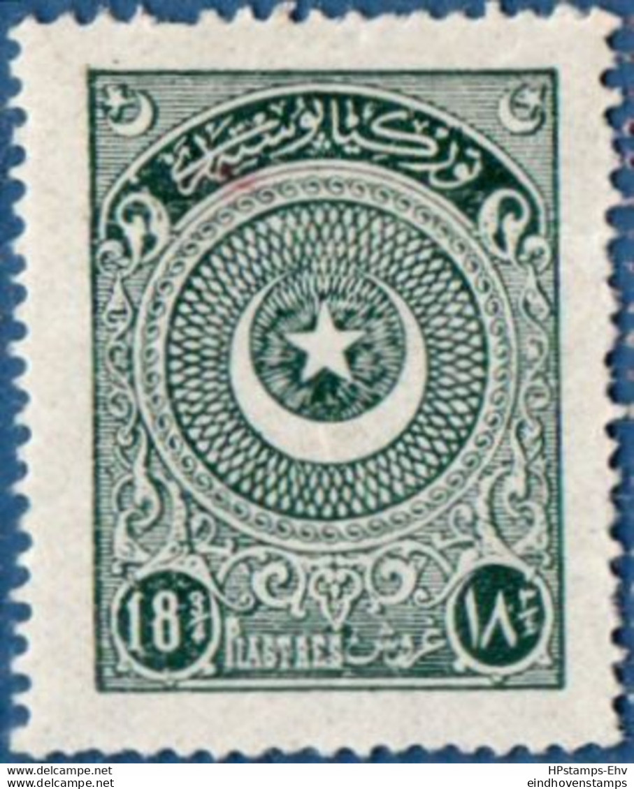 Turkey 1923 18¾ Pia Perf 13¼  MH 2011.2711  Ayyildiz First Printing - Unused Stamps