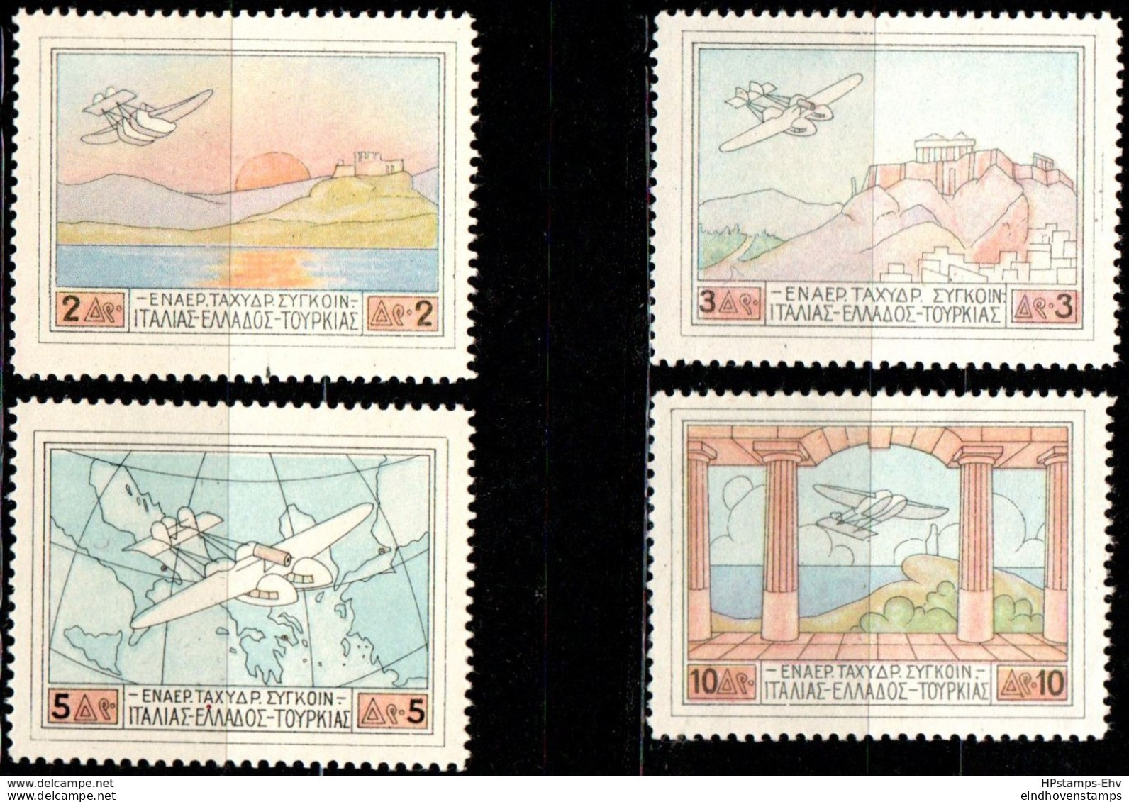 Greece Hellas 1926 Airmail Stamps 4 Values MH - 5 Dr Third Island Variety??             1911.1204 - Nuovi