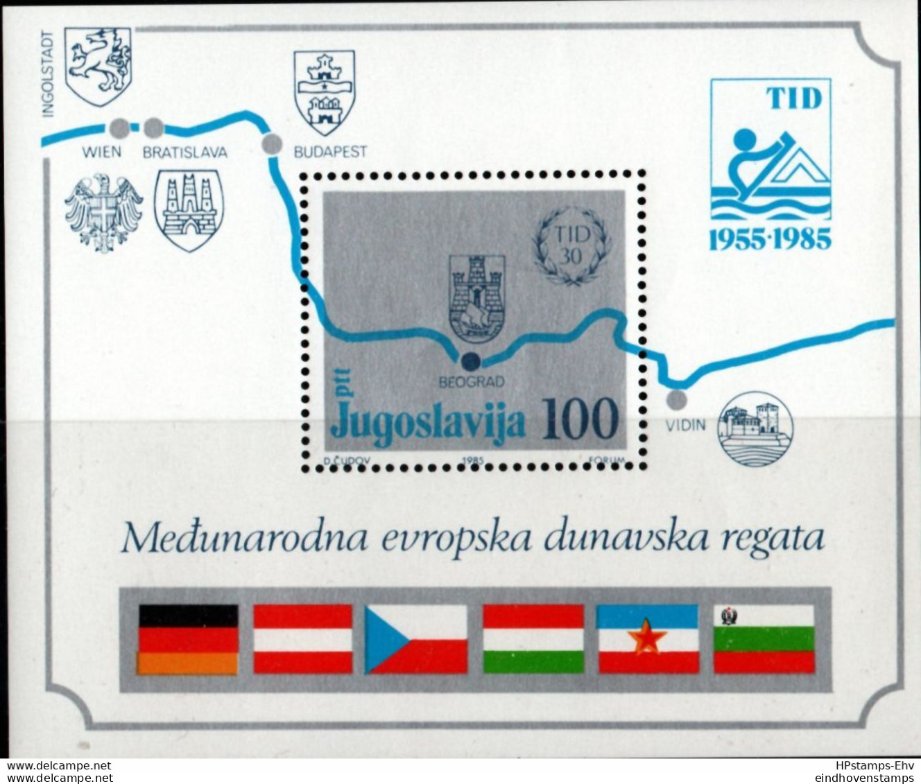 Jugoslavia 1985 Danube Rowing Regatta Buock Issue MNH 2104.0412 - Aviron