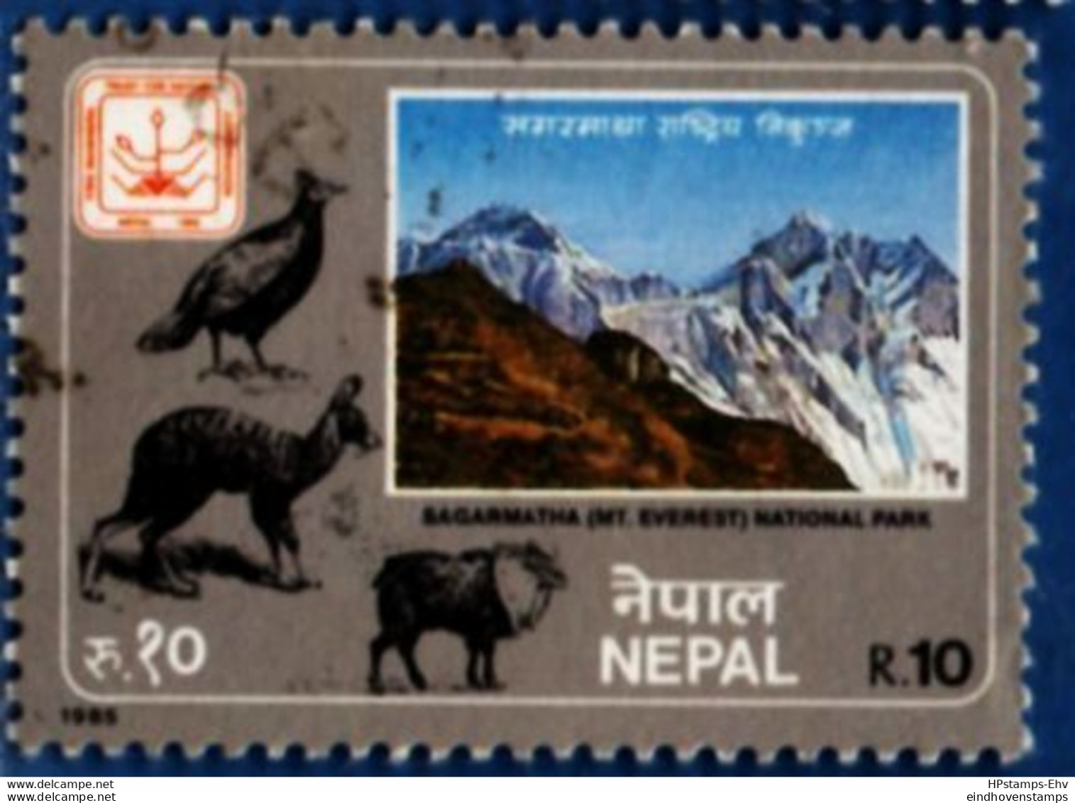 Nepal 1985  Sagarmatha National Park Himalaya 1 Value Used 2102.1317 Mount Everest - Protection De L'environnement & Climat