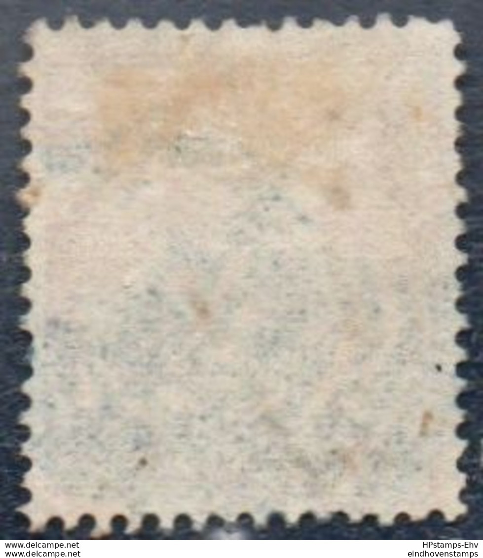 British India Victoria 1865 8 A Carmin Cancelled 2301.0805 WM Elephant Head Tight White Paper - 1858-79 Crown Colony