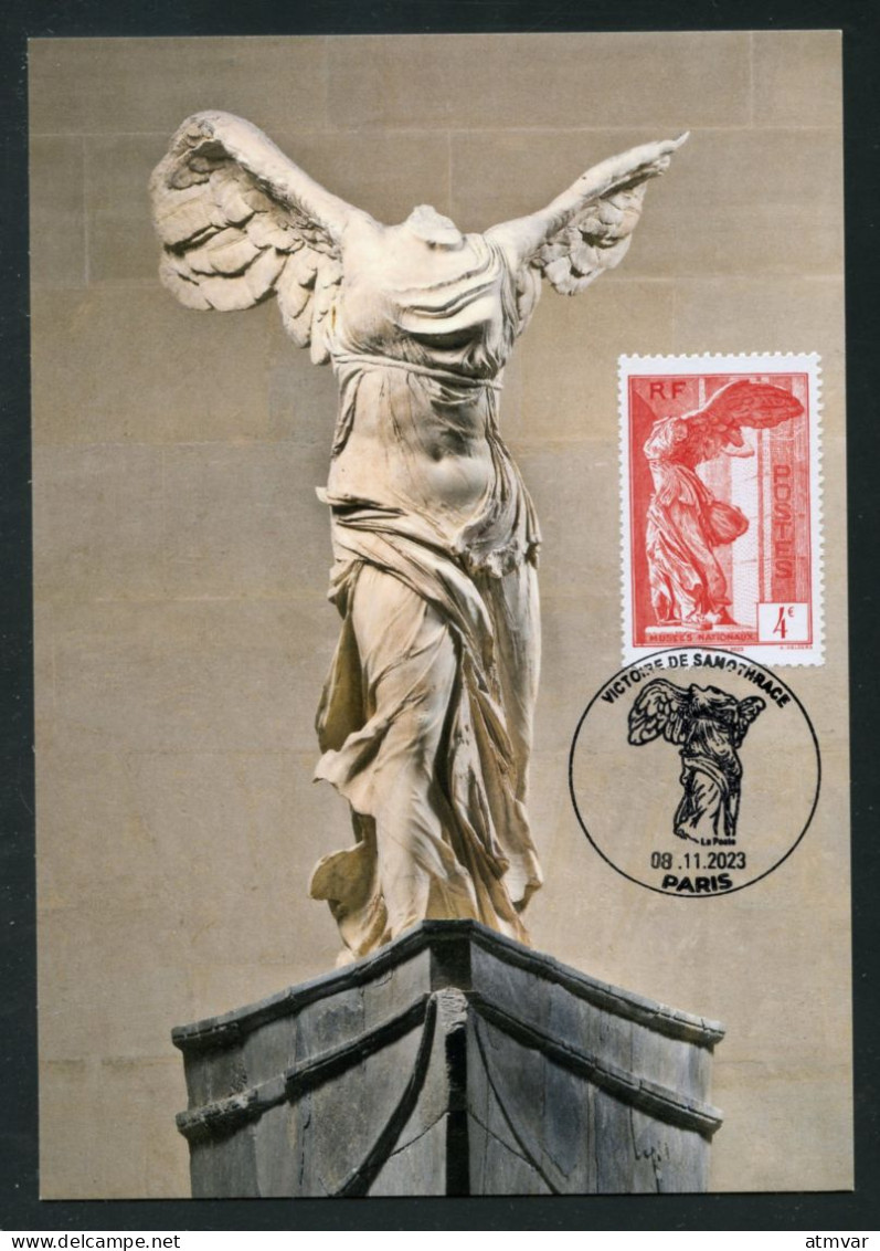 FRANCE (2023) Carte Maximum Card - Victoire De Samothrace, Winged Victory Of Samothrace, Greek Sculpture Hellénistique - 2020-…