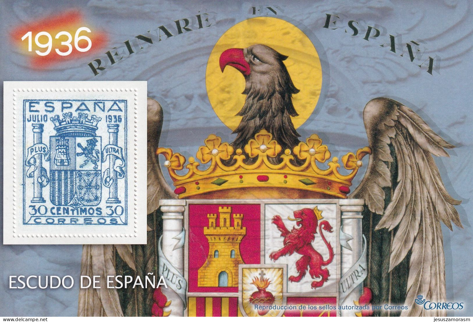 España - Proofs & Reprints