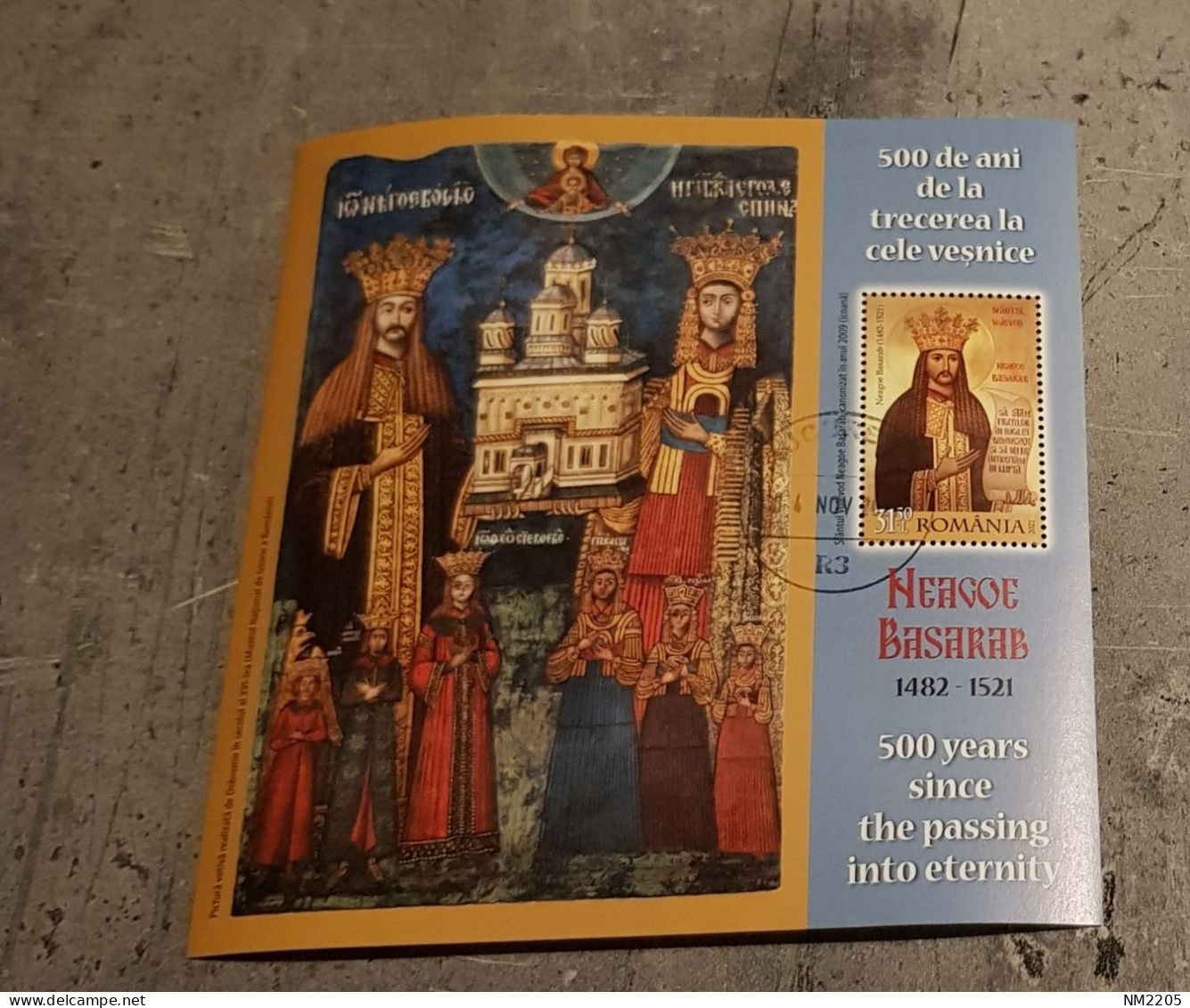 ROMANIA NEAGOE BASARAB 500 YEARS SINCE THE PASSING INTO ETERNITY MINIATURE SHEET USED - Oblitérés