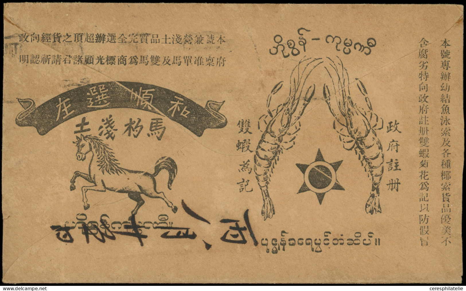 Let INDE ANGLAISE 84A Et 135 (2) Obl. Càd RANGOON S. Env. Par Avion Illustrée Au Verso D'un Cheval Et De Crevettes, Pour - Otros & Sin Clasificación