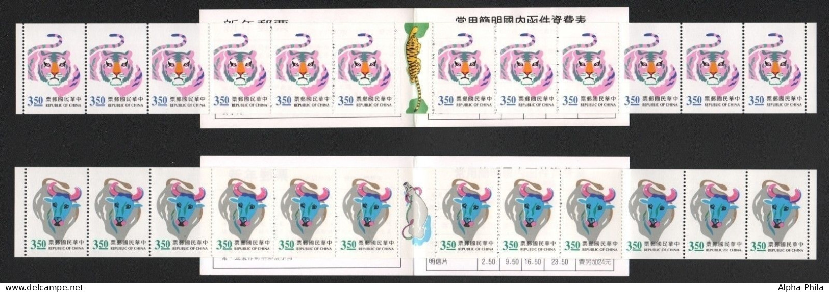 Taiwan 1996 & 1997 - Mi-Nr. 2352 Y C & 2428 Y C ** - MNH - Jahr Tiger & Ochse - Markenheftchen