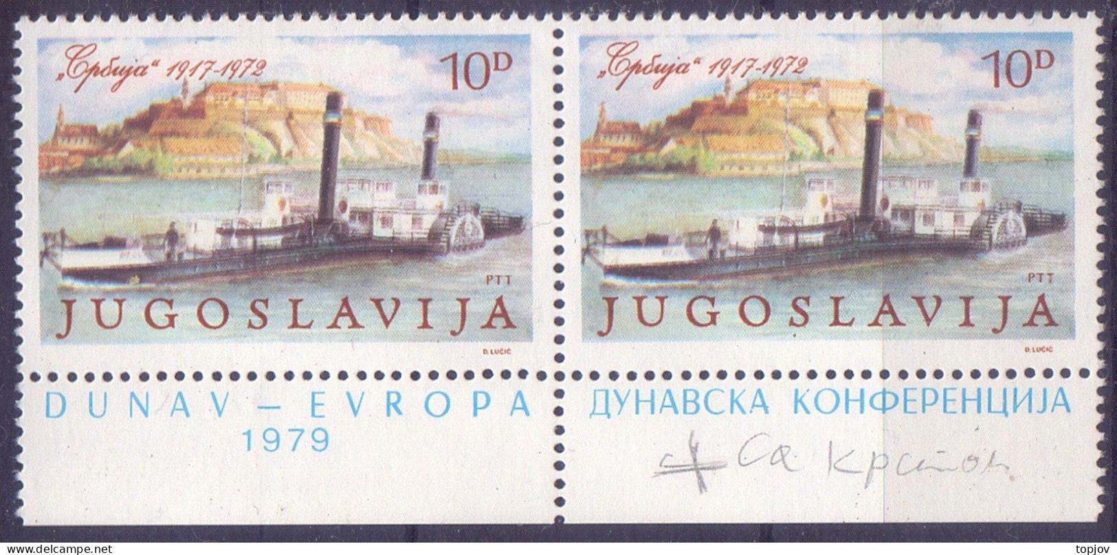 JUGOSLAVIA - ERROR  "CHURCH TOWER WITH A CROSS" - DANUBE SHIPS - **MNH - 1979 - Sin Dentar, Pruebas De Impresión Y Variedades