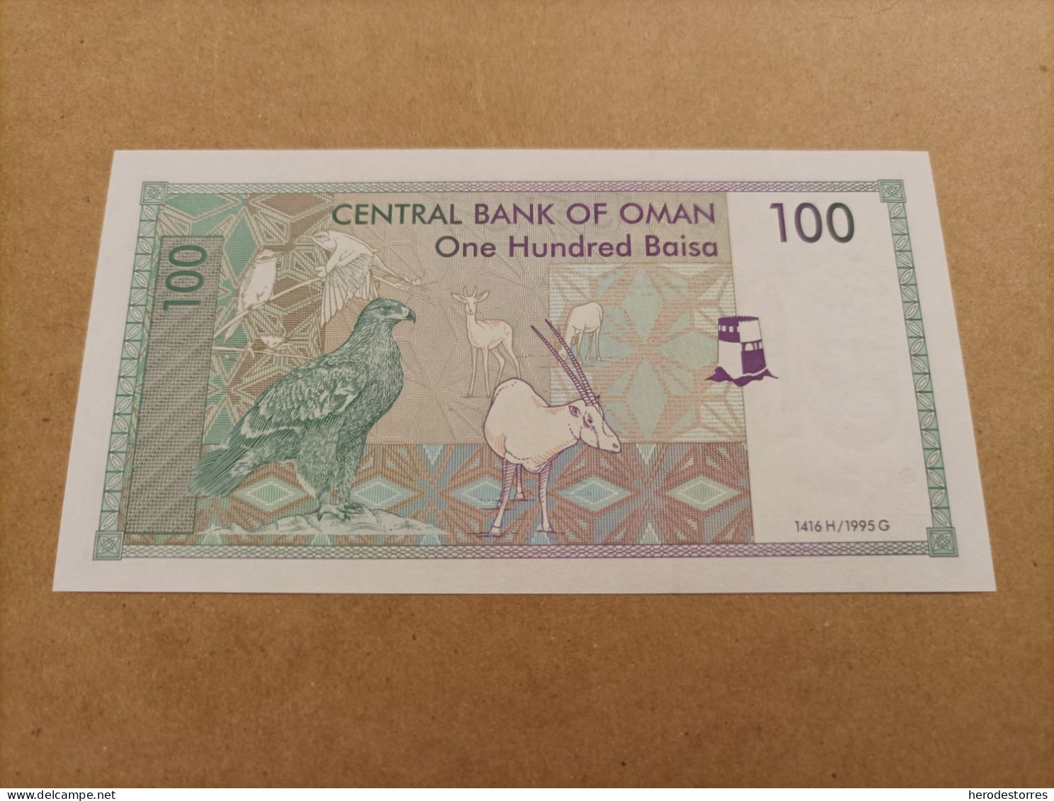 Billete De Oman De 100 Baisa, Año 1995,UNC - Oman