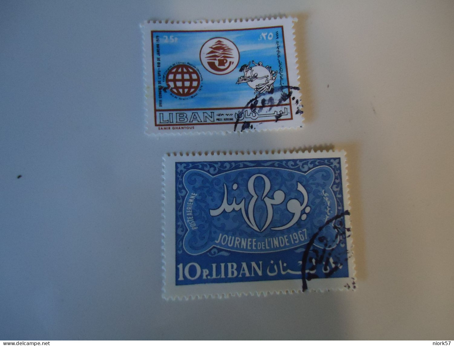 LIBAN  LEBANON USED   2  STAMPS  INDIA DAYS   AND POSTAL UNIONS - Lebanon