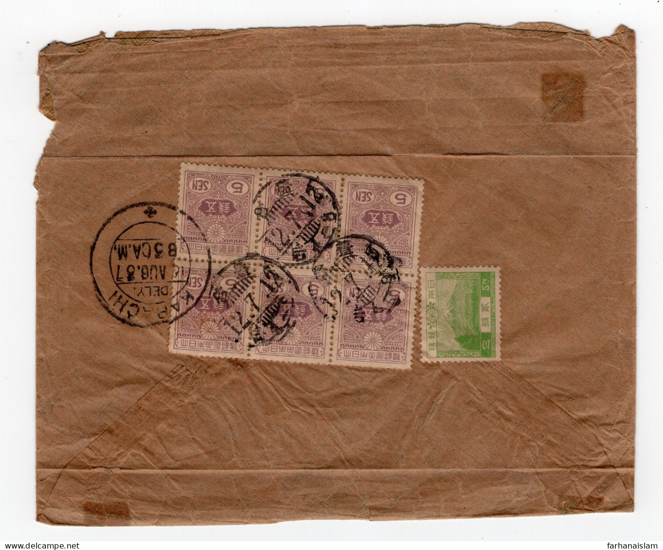 Japan Old Time Covers Postal History Cover - Luftpost