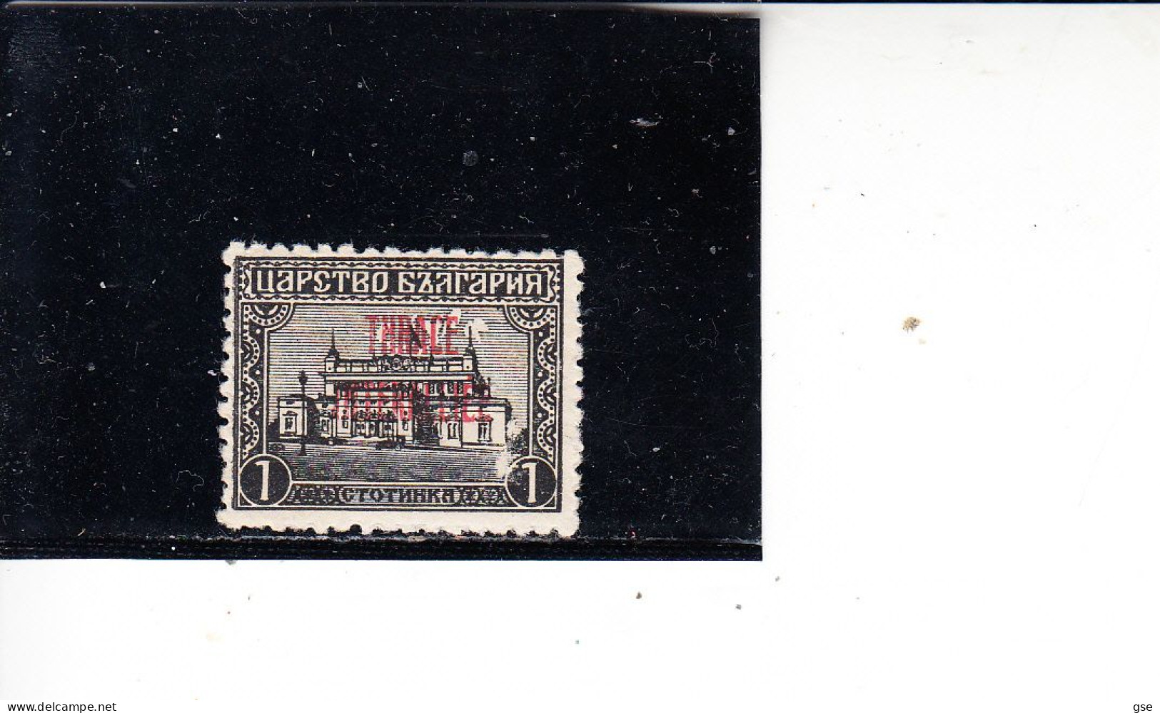 THRACE  1919-20 - Unificato   32* (L) -  Soprastampato - Thrakien