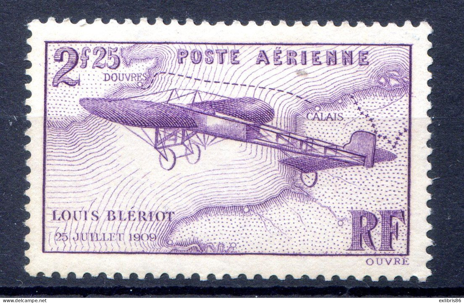 071123   POSTE AERIENNE  A 10% DE LA COTE.....N° 7 NEUF Charnière - Unused Stamps