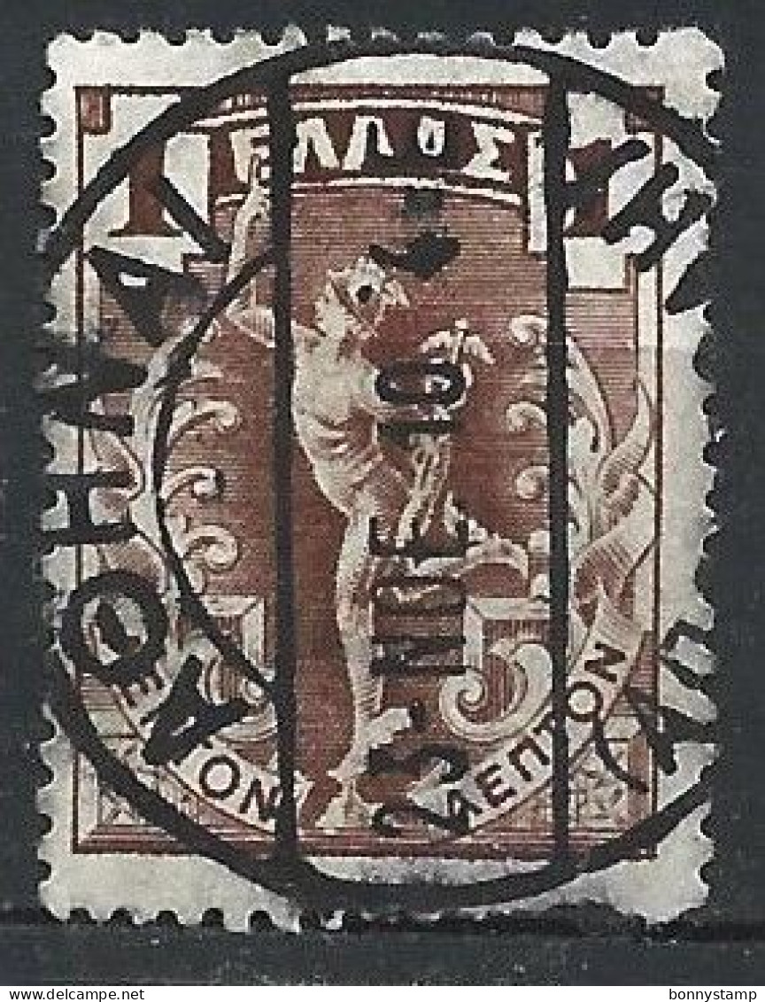 Grecia, 1901 - 1l Hermes - Nr.165 Usato° - Used Stamps