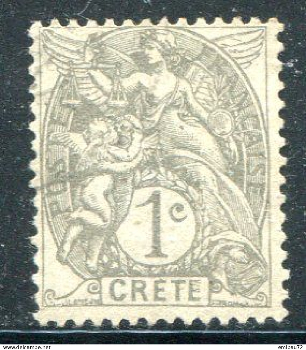 CRETE- Y&T N°1- Oblitéré - Used Stamps