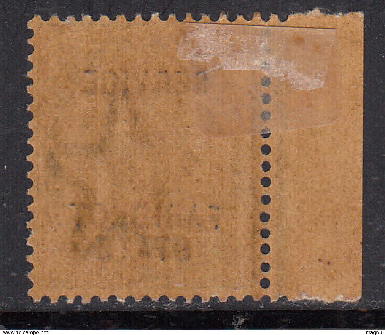 ½a MH Faridkot State SERVICE 1887, SGO1 QV Series, British India - Faridkot