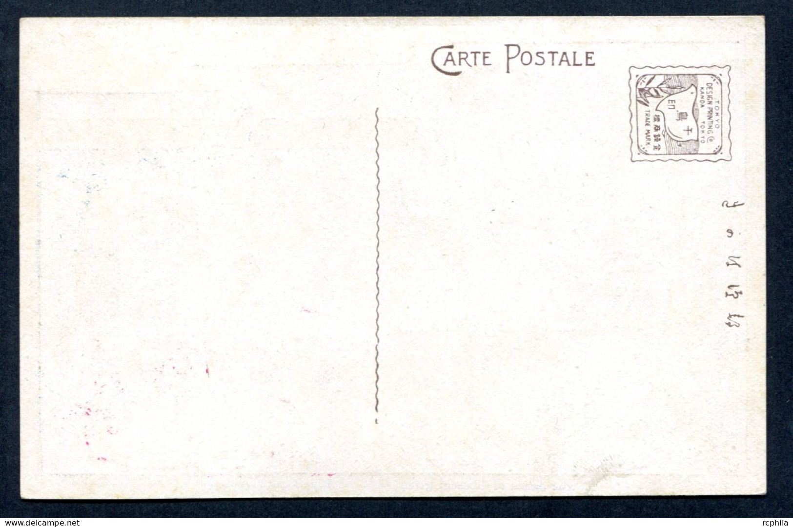 RC 26369 JAPON 1928 COURONNEMENT DE L'EMPREUR RED COMMEMORATIVE POSTMARK FDC CARD VF - Cartas & Documentos