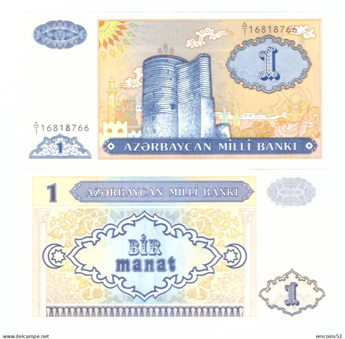 AZERBAIJAN 1 MANAT 1993  P-14  UNC - Azerbaïjan