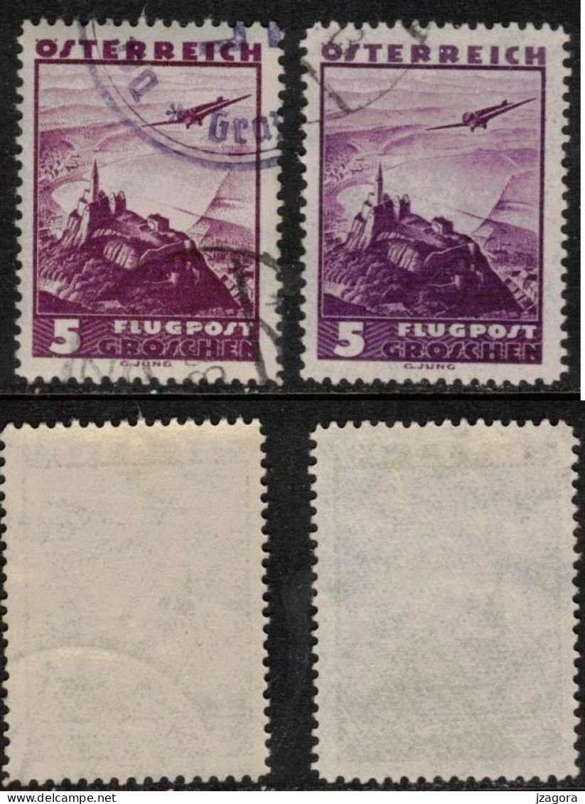 AUSTRIA ÖSTERREICH AUTRICHE 1935 Mi 598 Sc C32  FLUGPOST Air Mail Correo Aéreo Poste Aérienne (LIGHETR % DARKER VIOLET) - Oblitérés