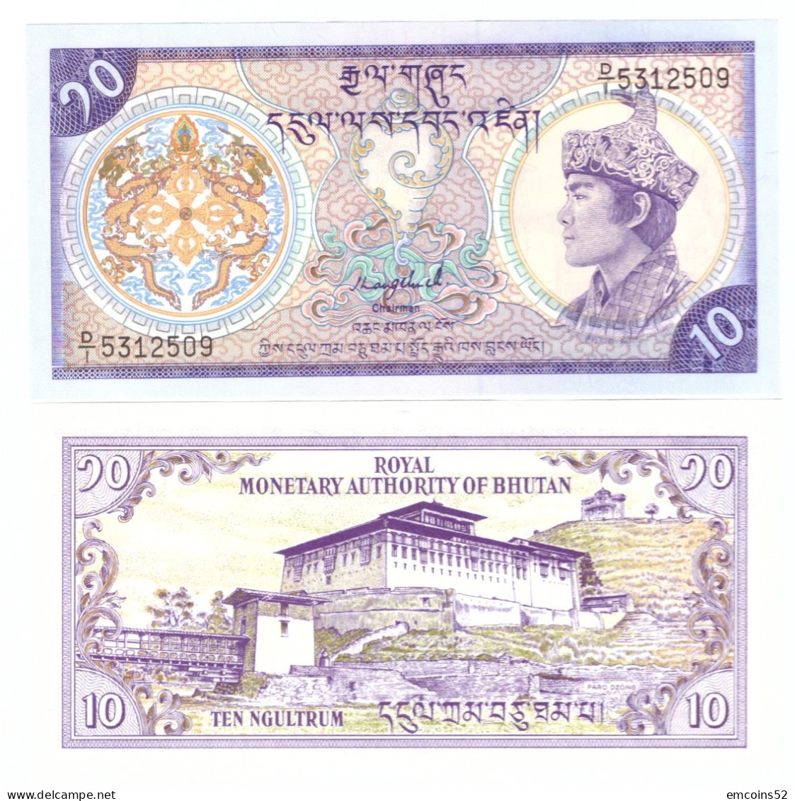 BHUTAN 10 NGULTRUM  ND 1986 P-15a(1)  UNC - Bhutan