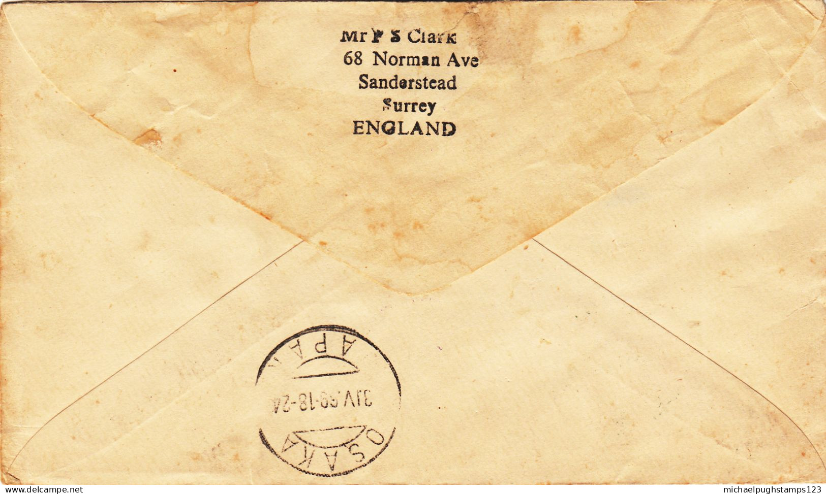 G.B. / Lundy Island / Airmail / Germany / Japan - Other & Unclassified