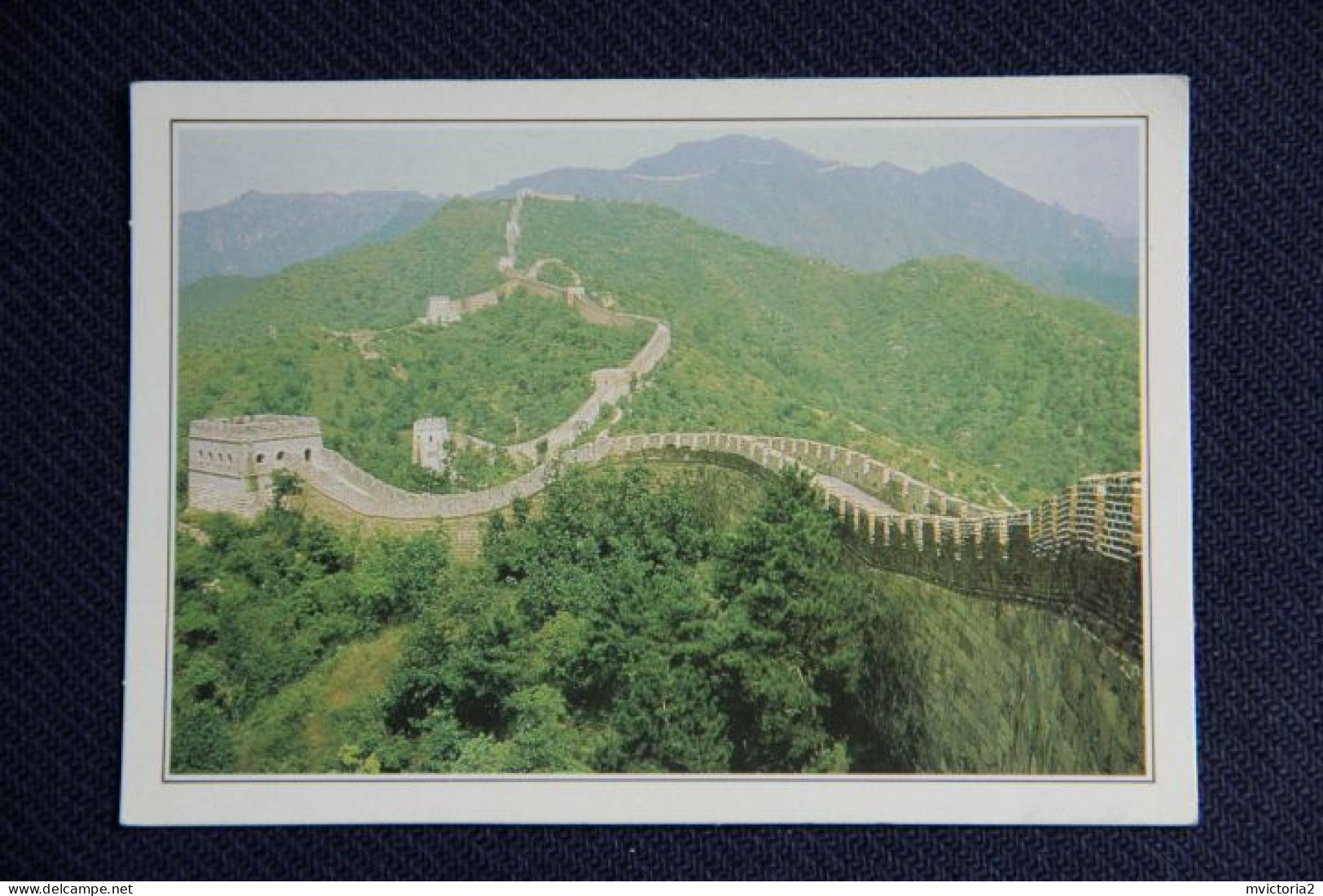 CHINE : La Grande Muraille - China