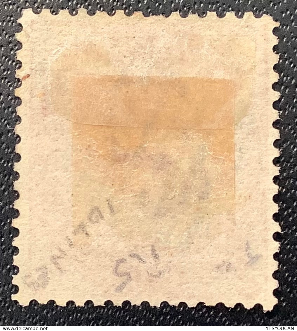 India 1868 SG 73 8a Rose Die II With Interesting Postmark Superbly Struck  (Queen Victoria - 1858-79 Crown Colony