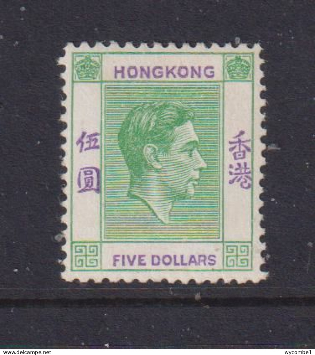 HONG KONG  -  1938-52 George VI Multiple Script CA $5 Hinged Mint - Nuovi